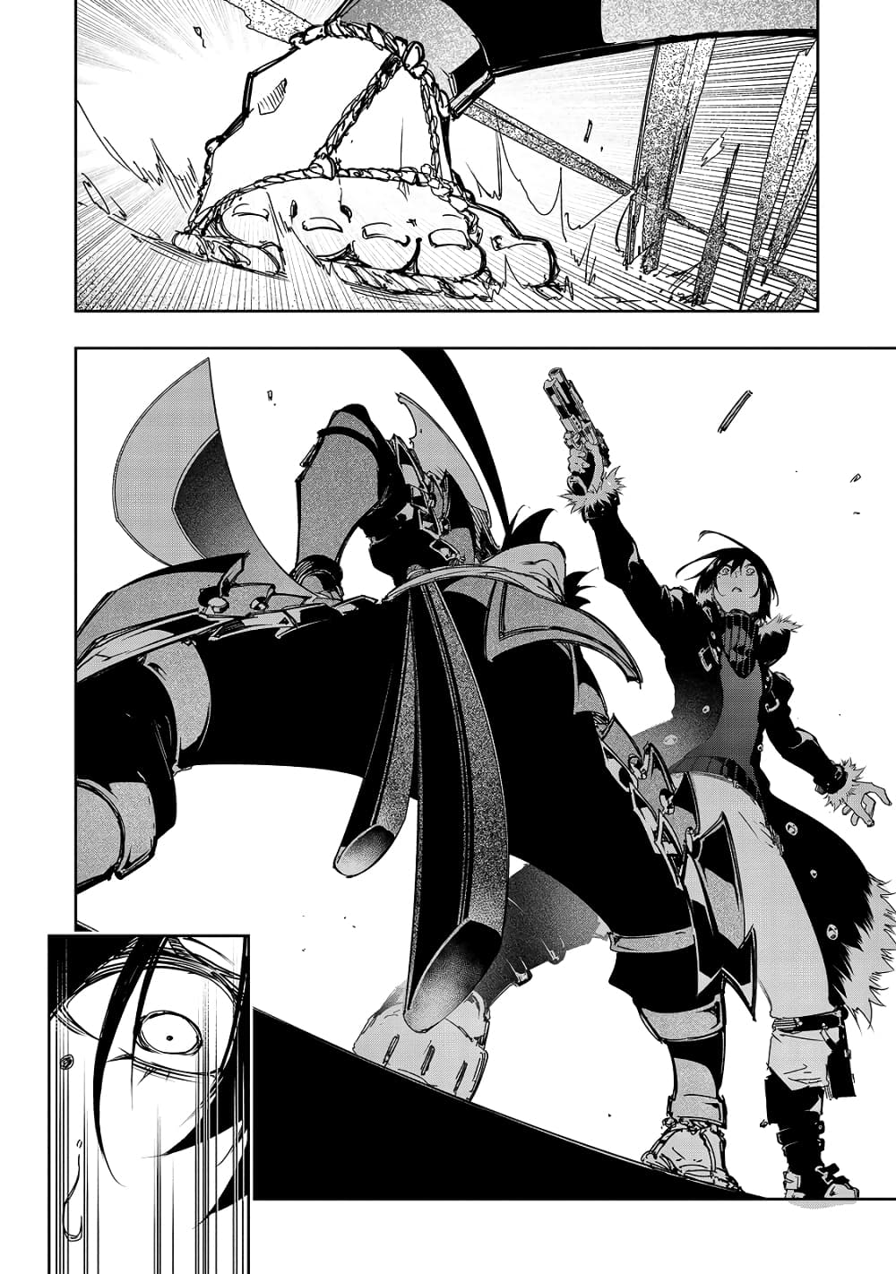 Saikyou no Shien-shoku "Wajutsushi" Dearu Ore wa Sekai Saikyou Kuran o Shitagaeru page 5