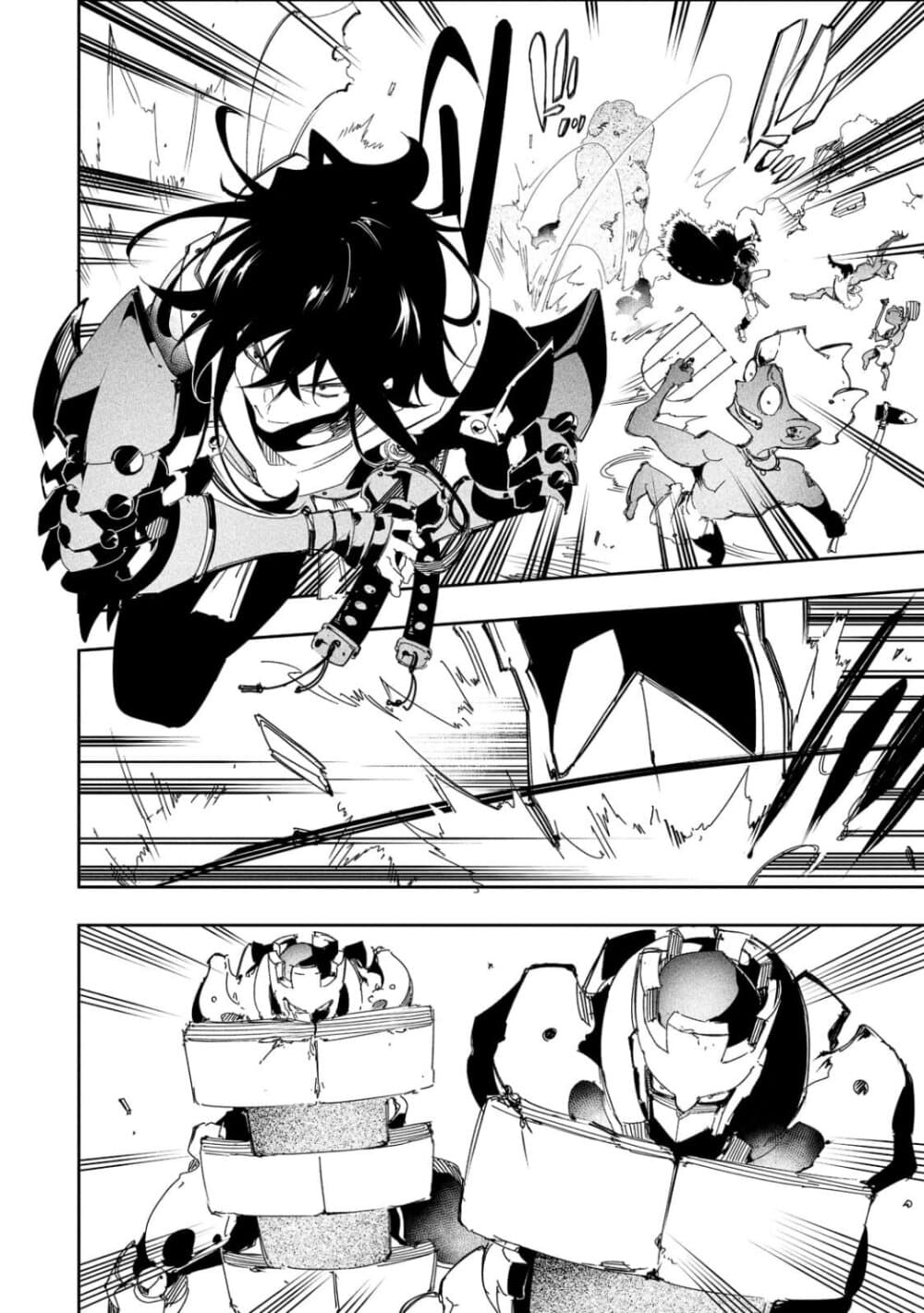 Saikyou no Shien-shoku "Wajutsushi" Dearu Ore wa Sekai Saikyou Kuran o Shitagaeru page 9