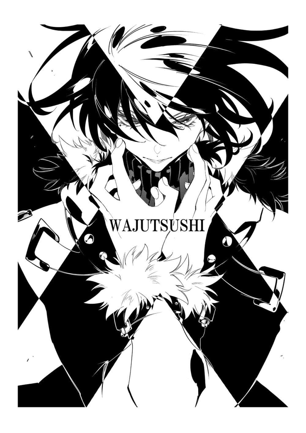Saikyou no Shien-shoku "Wajutsushi" Dearu Ore wa Sekai Saikyou Kuran o Shitagaeru page 2