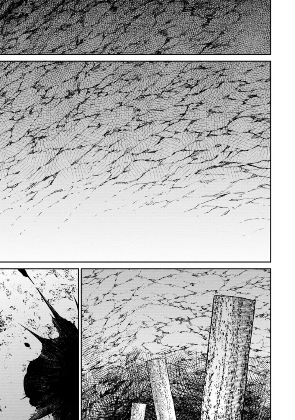 Saikyou Onmyouji no Isekai Tenseiki Geboku no Youkaidomo ni Kurabete Monster ga Yowaisugirundaga~ page 1