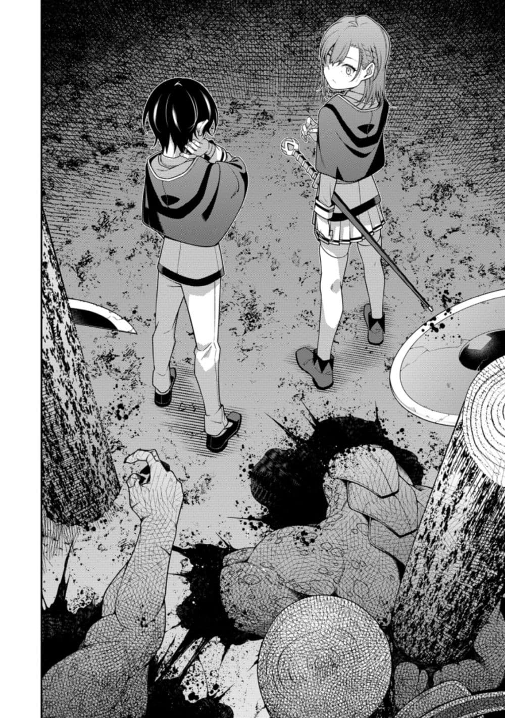 Saikyou Onmyouji no Isekai Tenseiki Geboku no Youkaidomo ni Kurabete Monster ga Yowaisugirundaga~ page 2