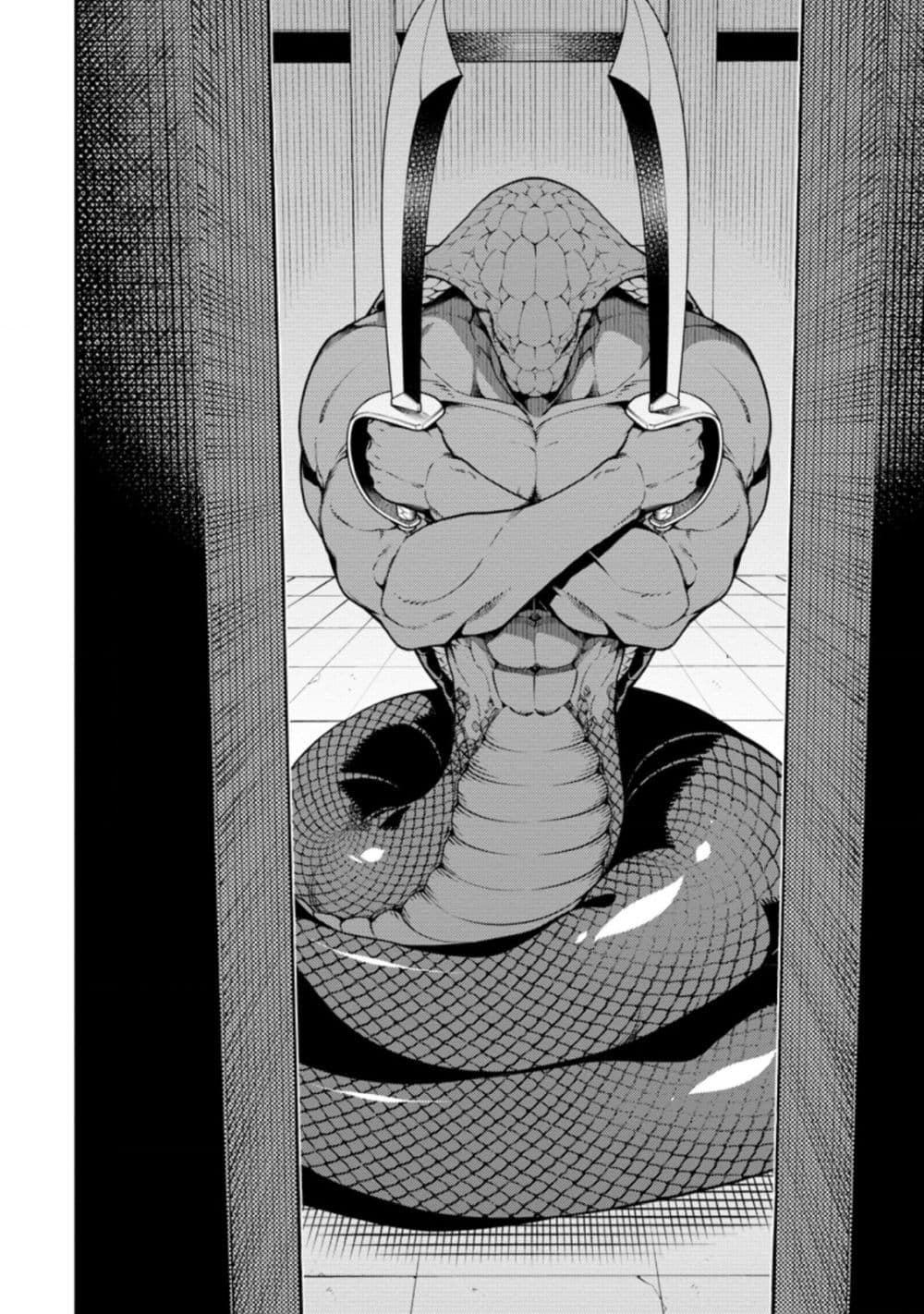Saikyou Onmyouji no Isekai Tenseiki Geboku no Youkaidomo ni Kurabete Monster ga Yowaisugirundaga~ page 2