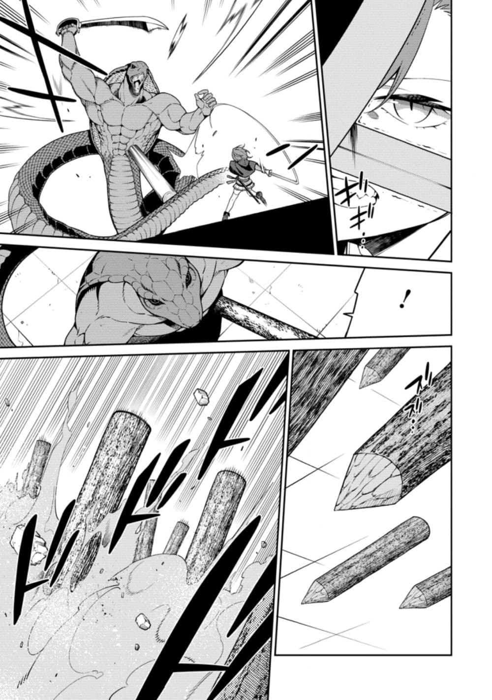 Saikyou Onmyouji no Isekai Tenseiki Geboku no Youkaidomo ni Kurabete Monster ga Yowaisugirundaga~ page 9