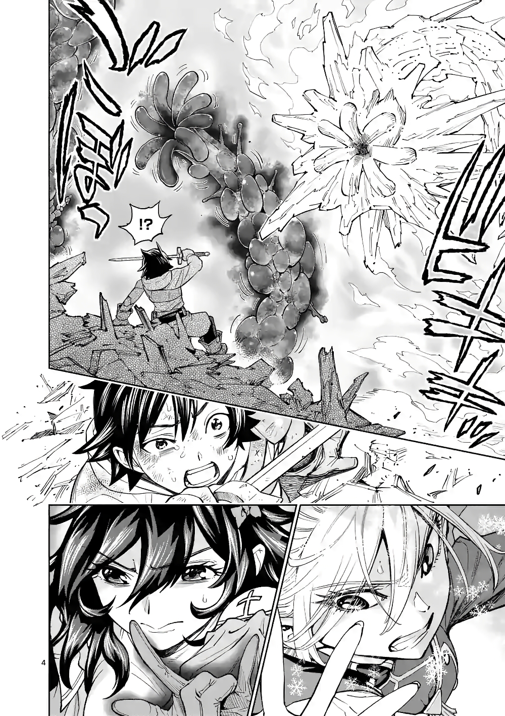 Saikyou onna sisho tachi ga Ikusei houshin wo megute SYURABA page 4