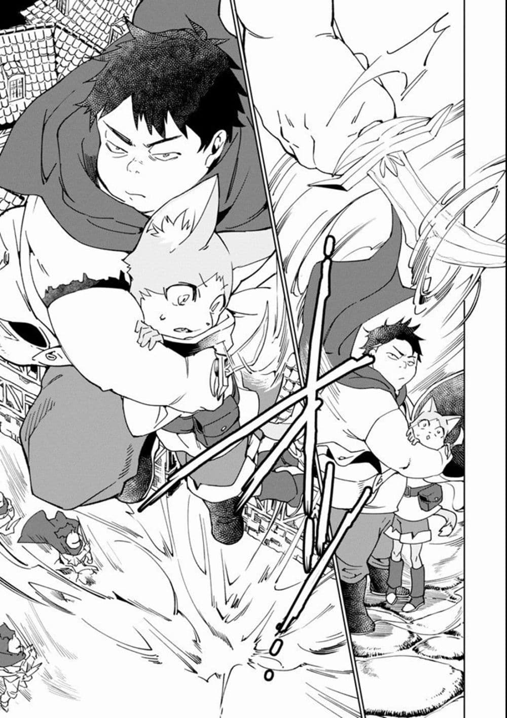 Saikyou Yuusha wa Oharai Hako: Maou ni nattara zutto Ore no Musou Return page 49