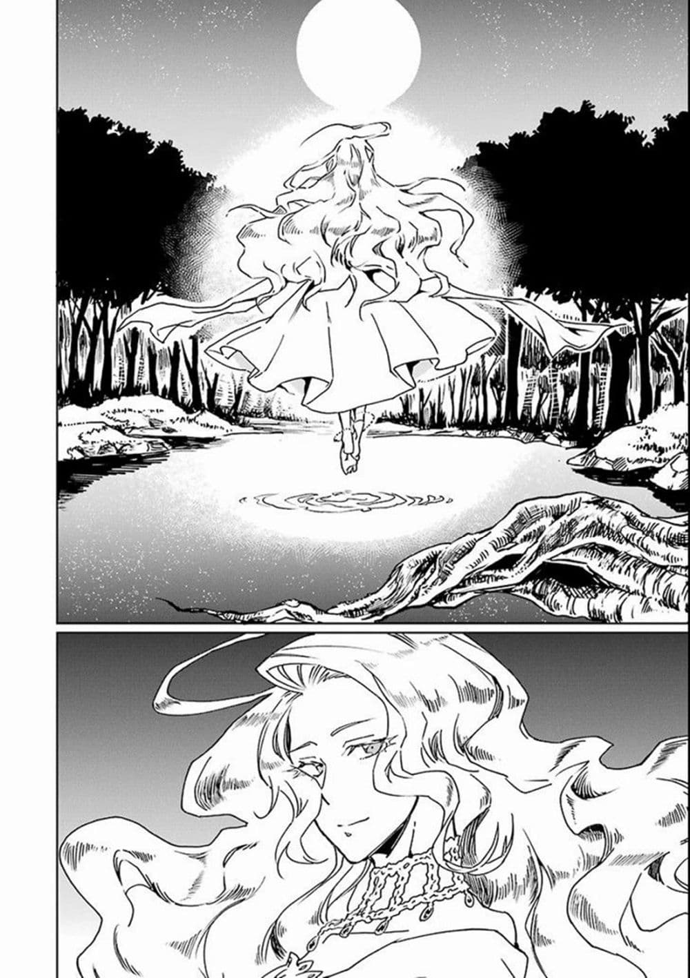 Saikyou Yuusha wa Oharai Hako: Maou ni nattara zutto Ore no Musou Return page 30