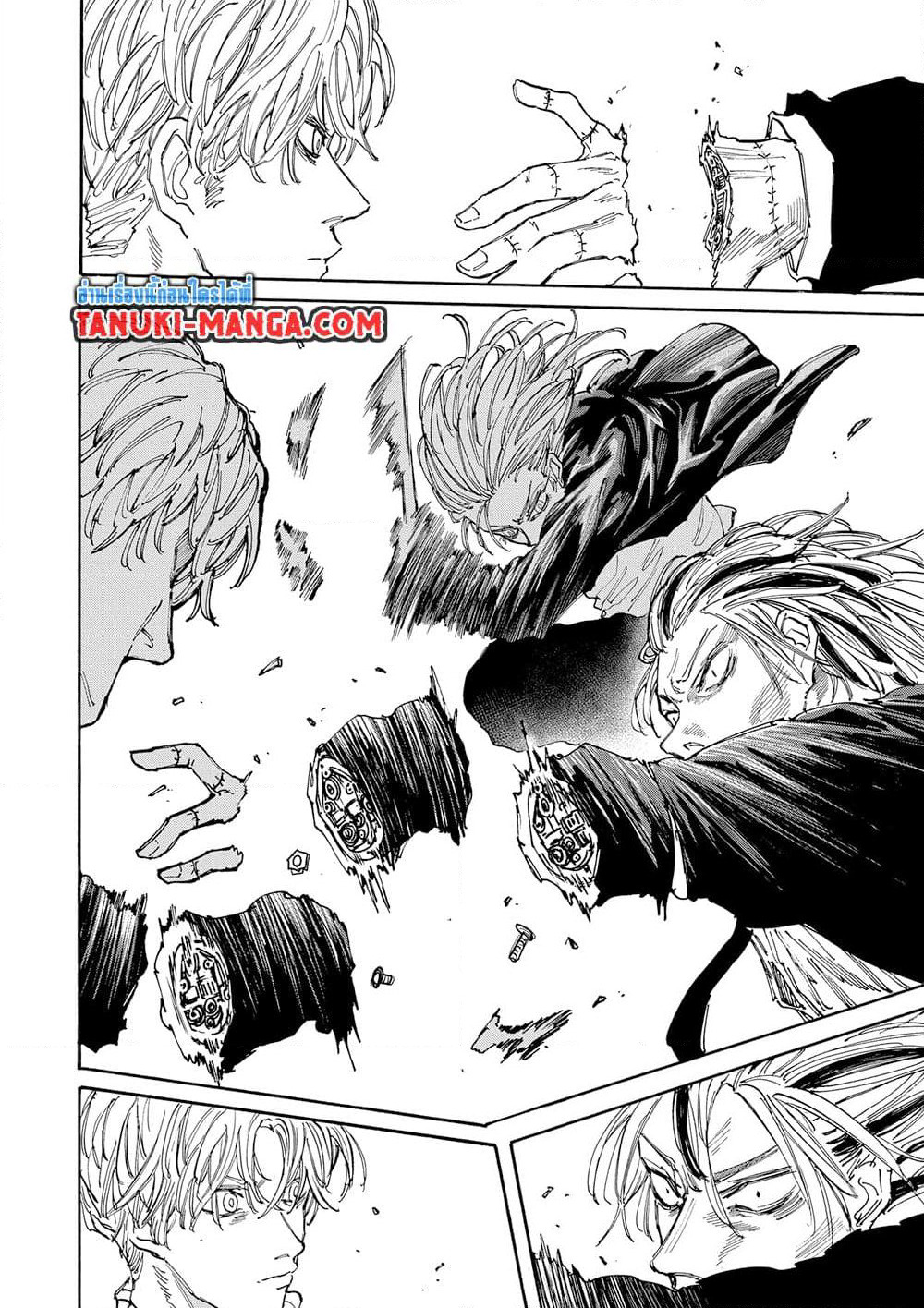 Sakamoto Days page 4
