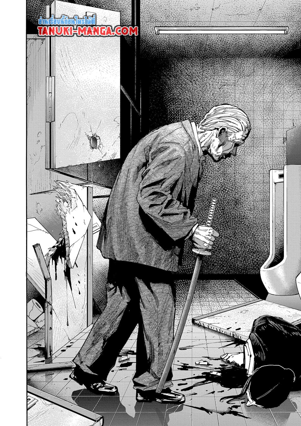 Sakamoto Days page 6