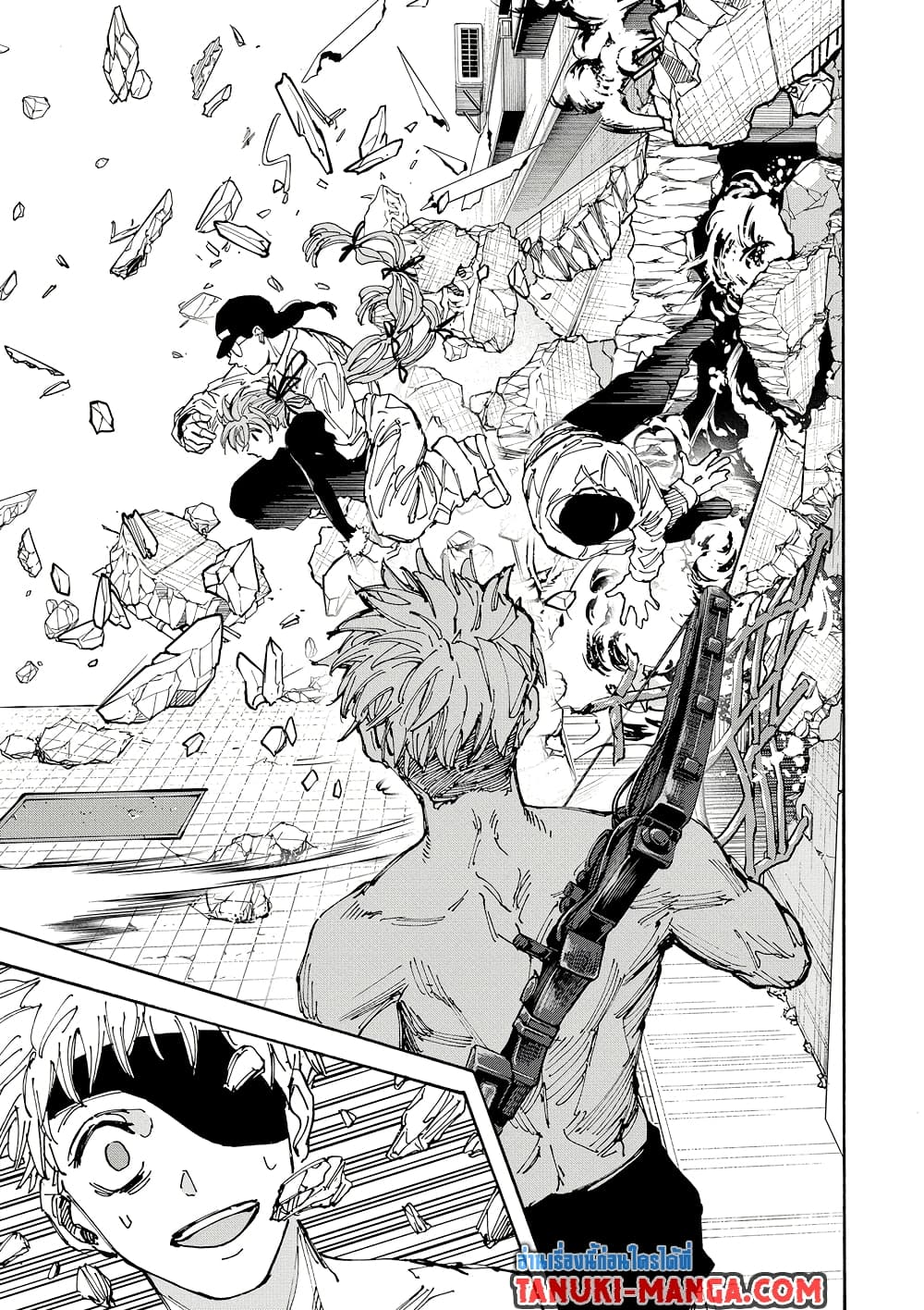 Sakamoto Days page 7