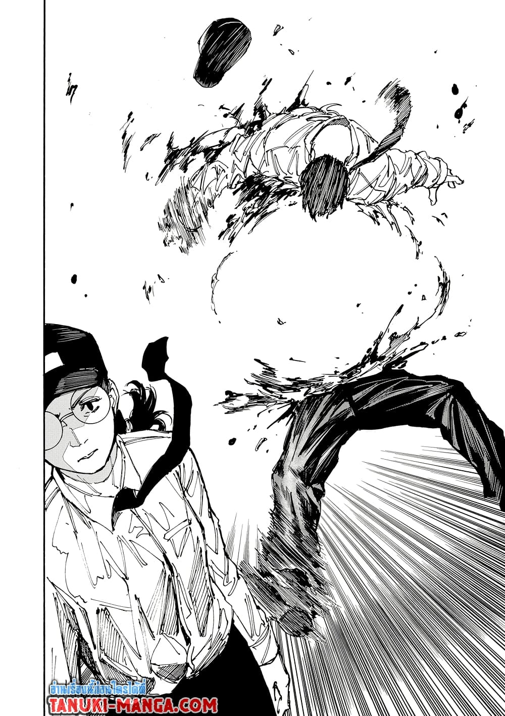 Sakamoto Days page 18
