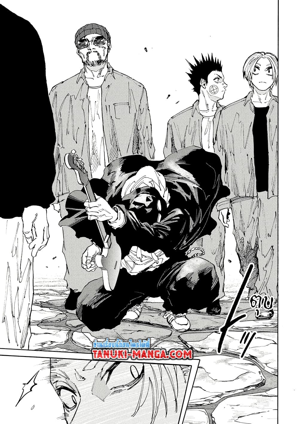 Sakamoto Days page 7