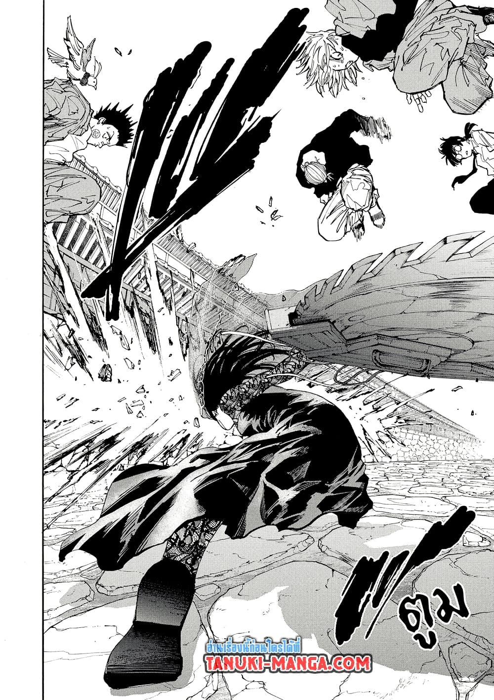 Sakamoto Days page 6