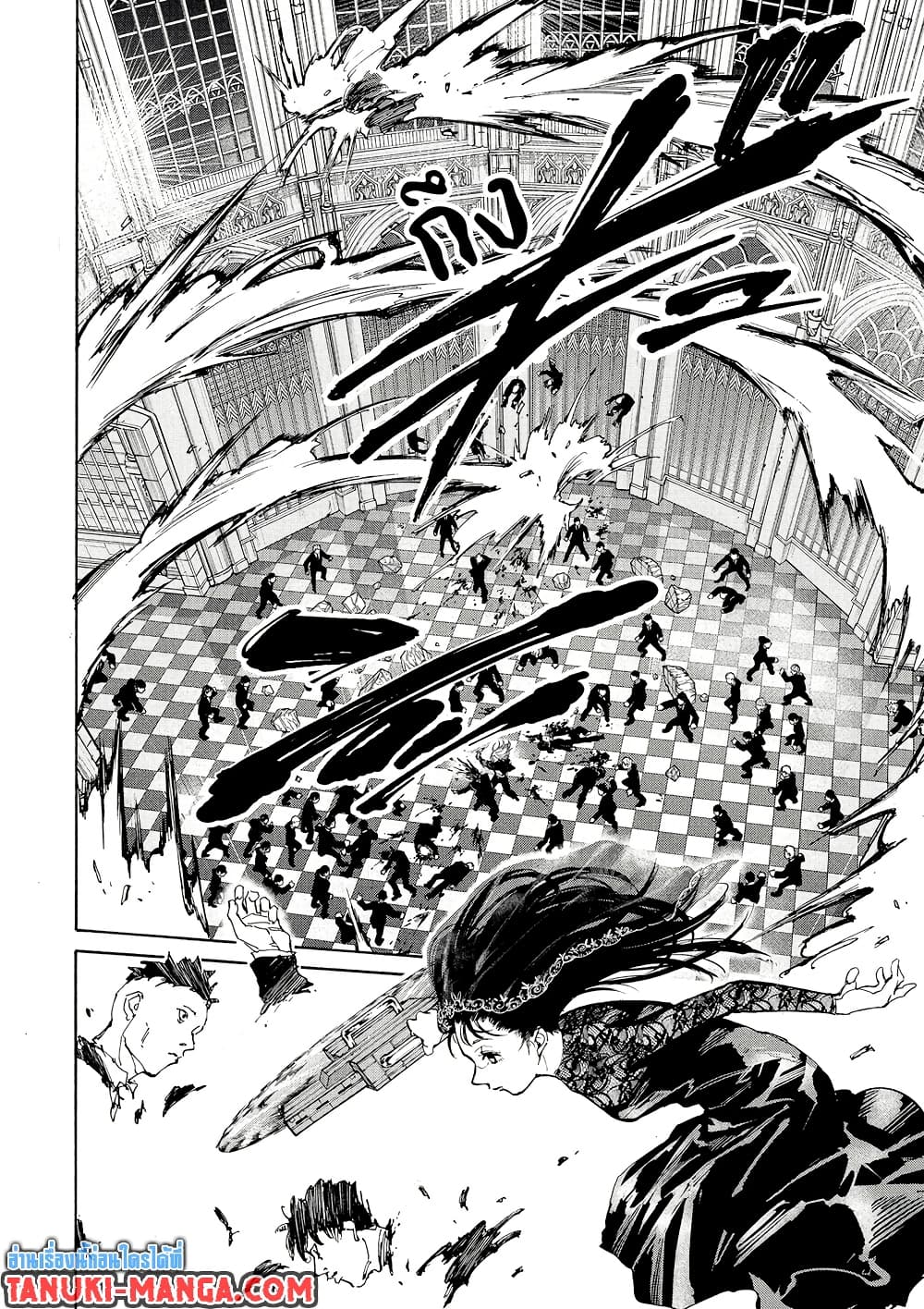 Sakamoto Days page 9