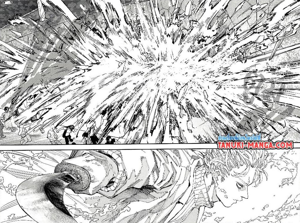 Sakamoto Days page 16