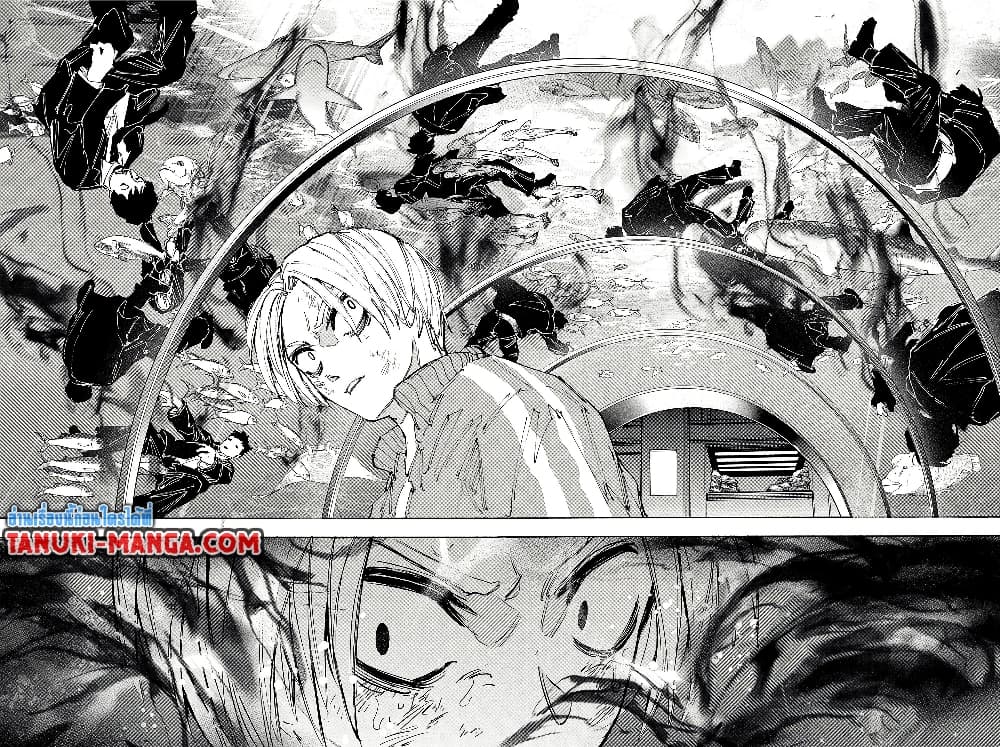Sakamoto Days page 12