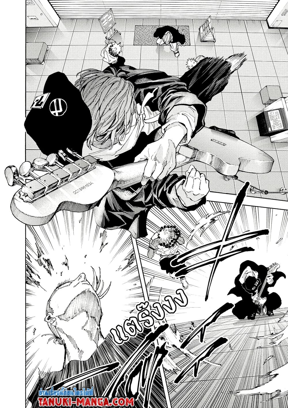 Sakamoto Days page 10