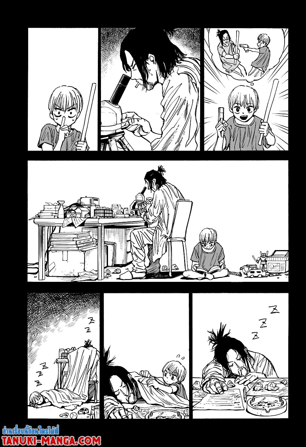 Sakamoto Days page 9