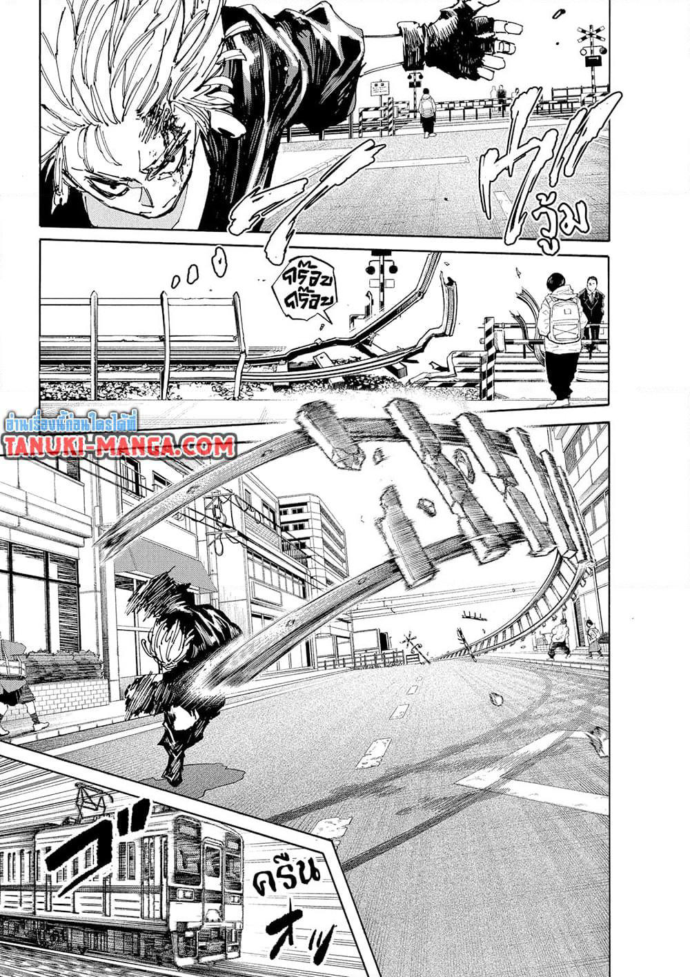 Sakamoto Days page 6