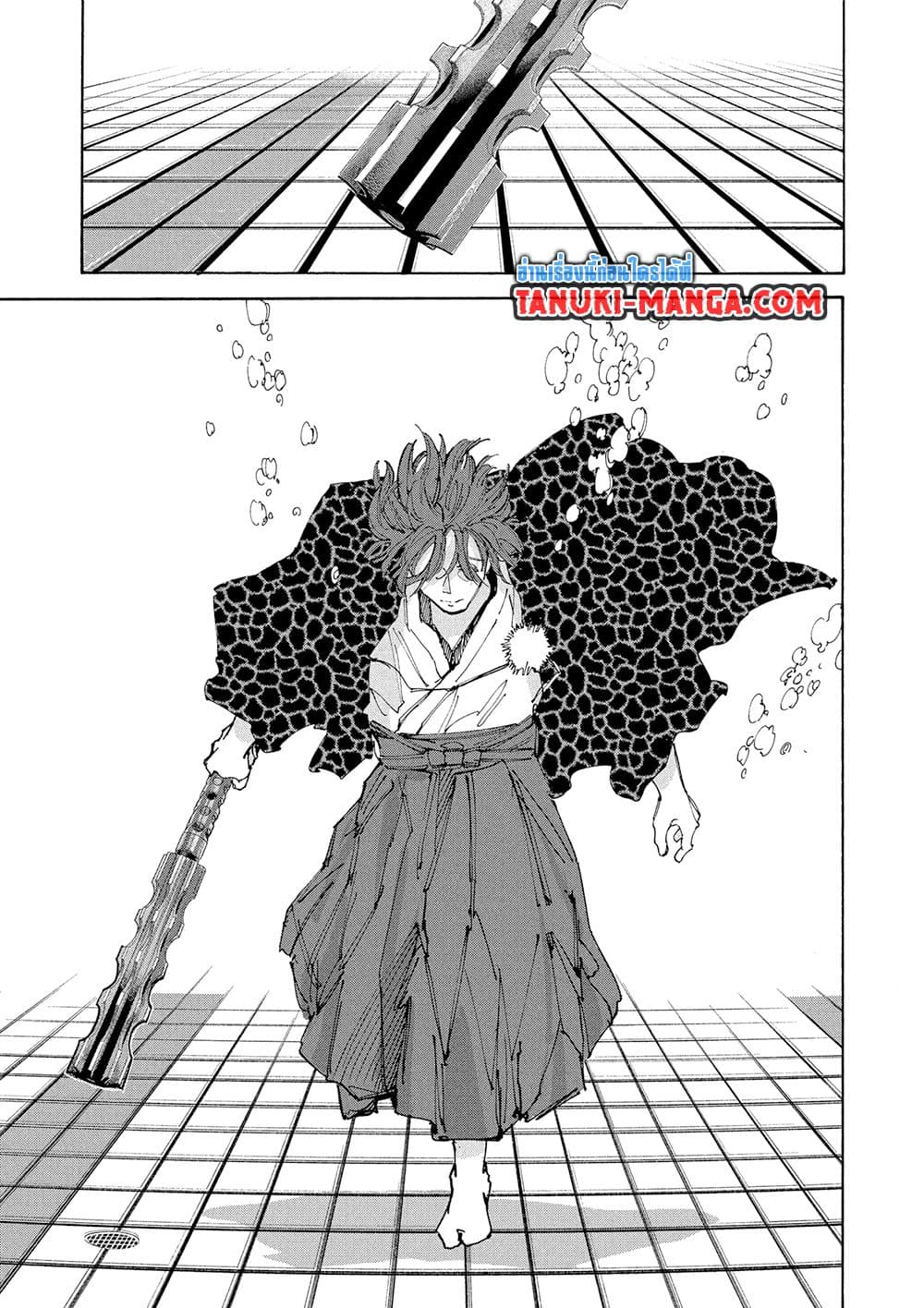 Sakamoto Days page 13