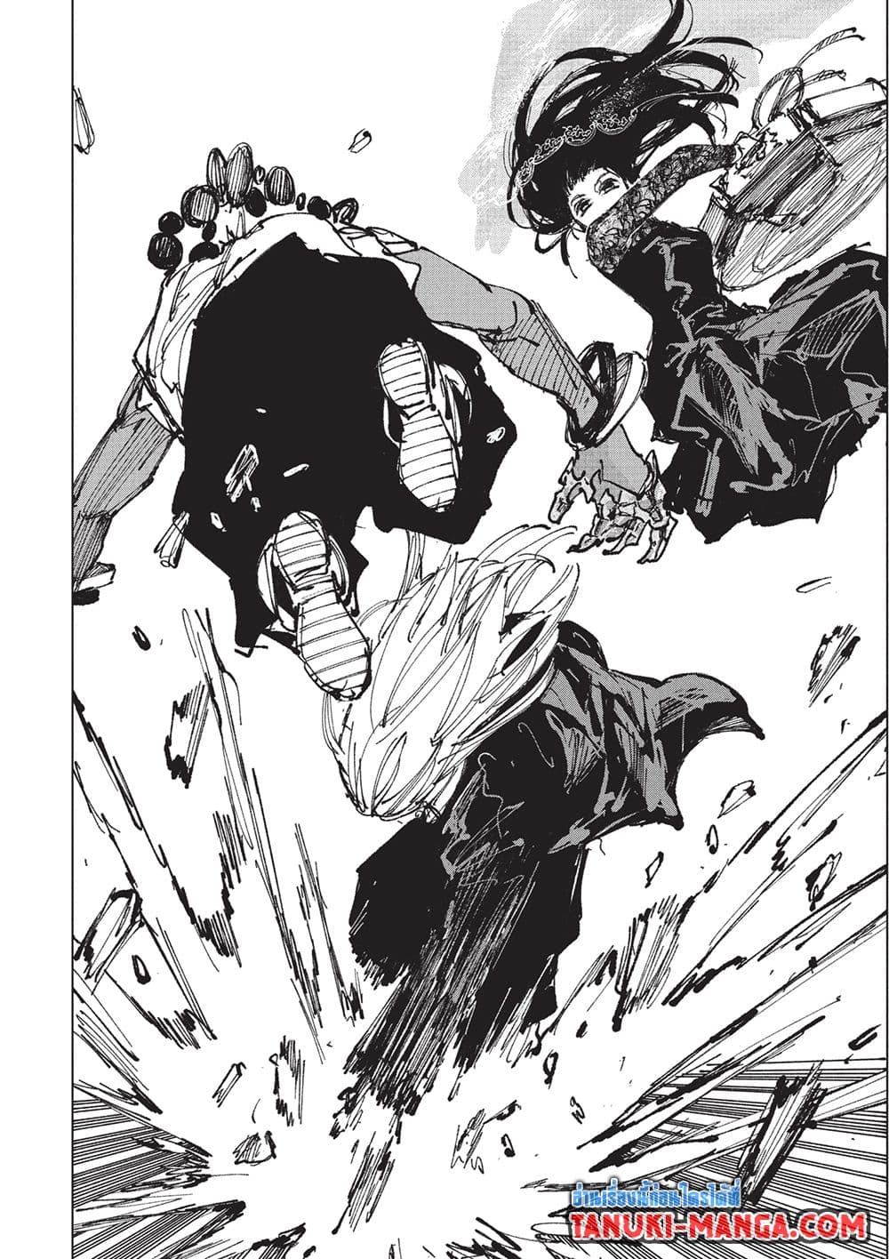 Sakamoto Days page 2