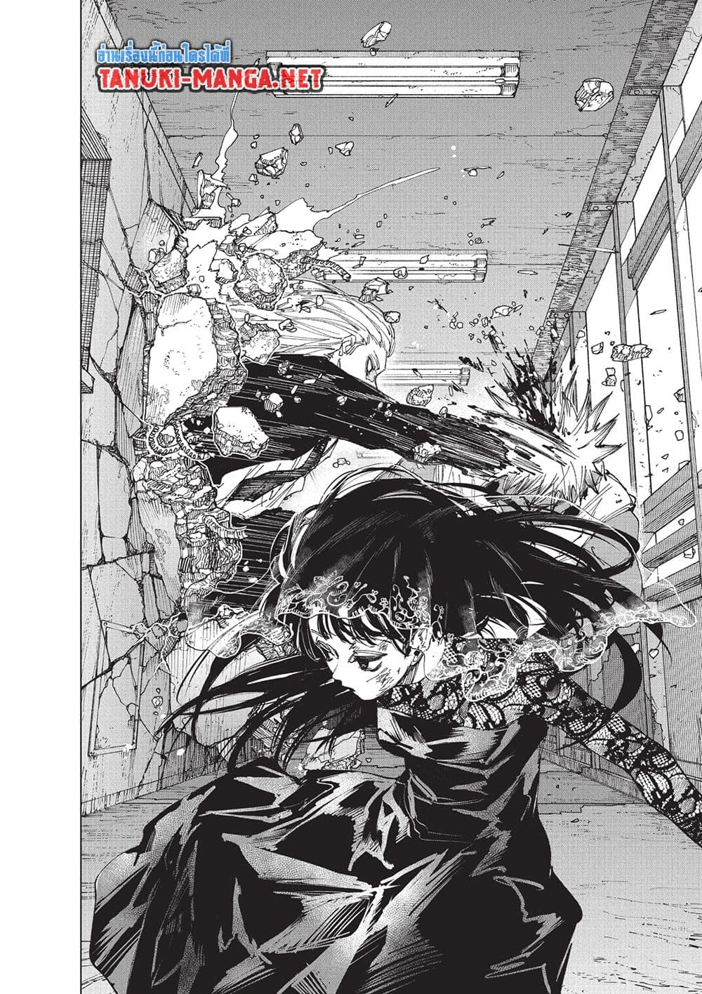 Sakamoto Days page 12