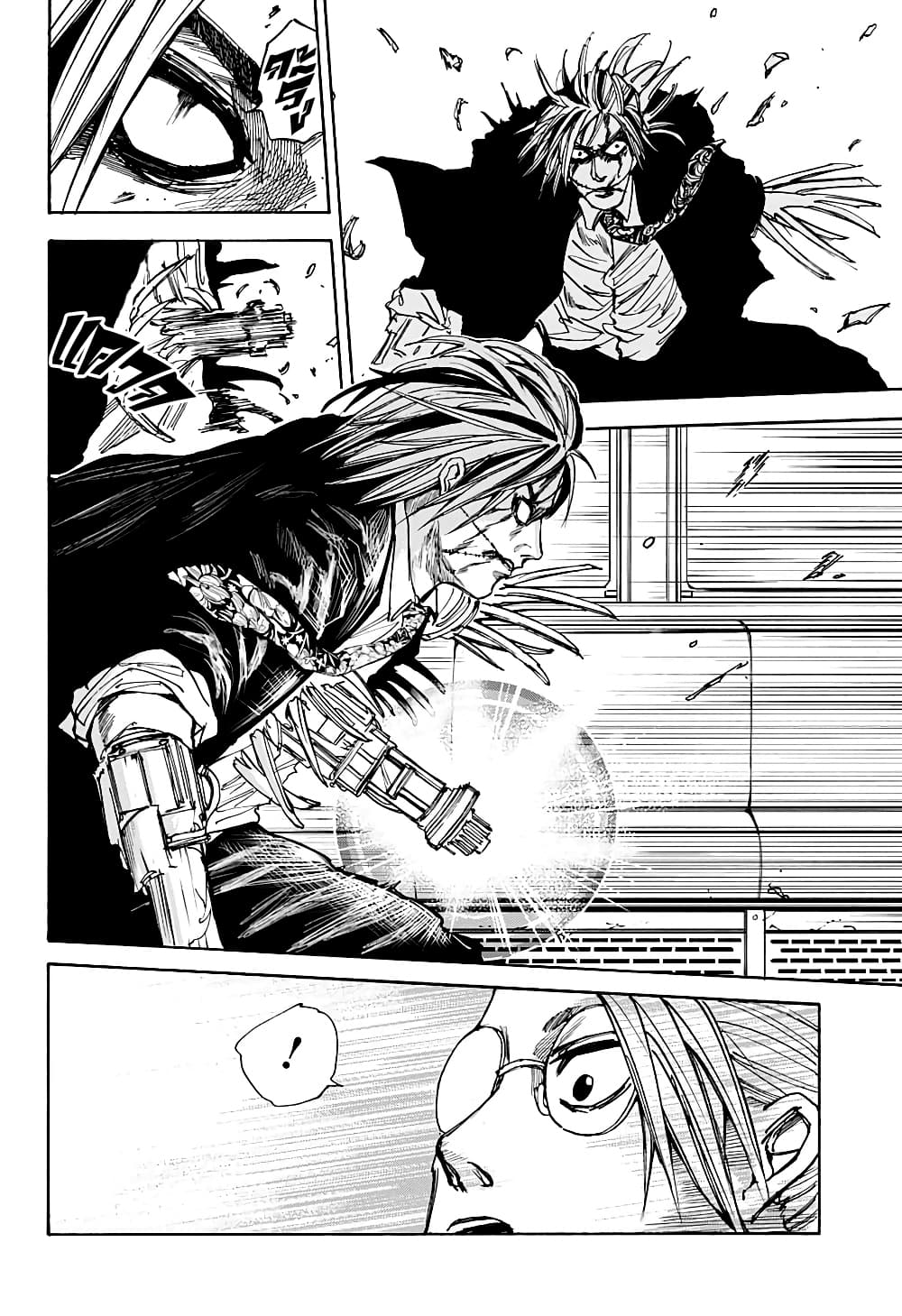 Sakamoto Days page 10