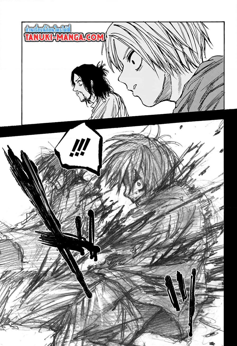 Sakamoto Days page 13