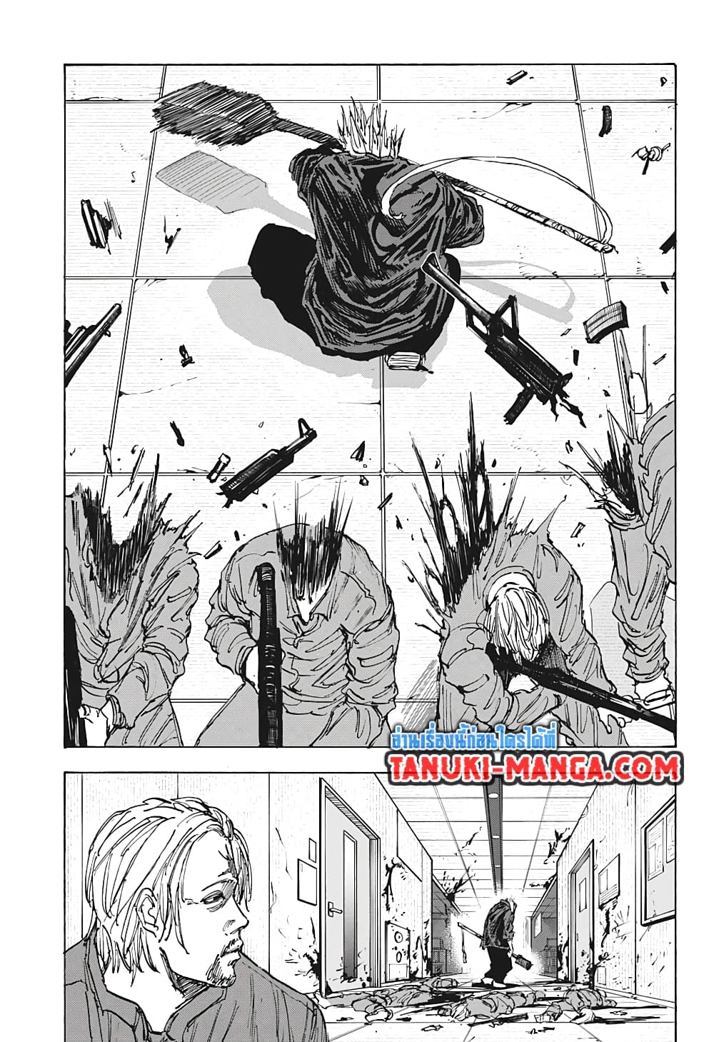 Sakamoto Days page 6