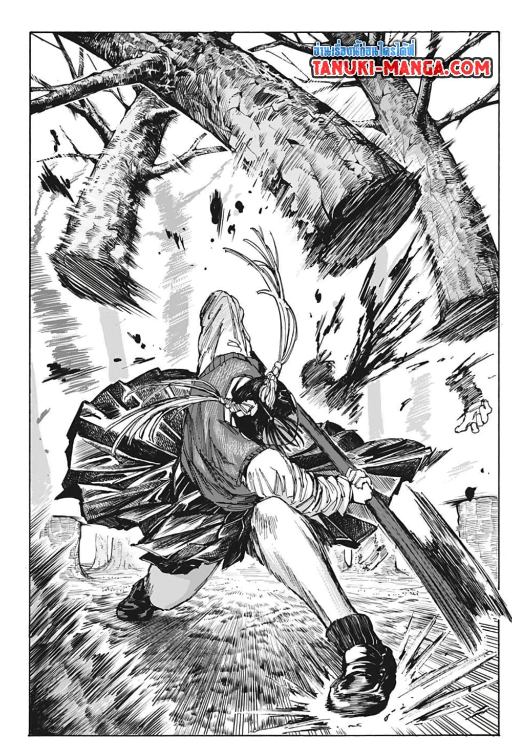 Sakamoto Days page 10