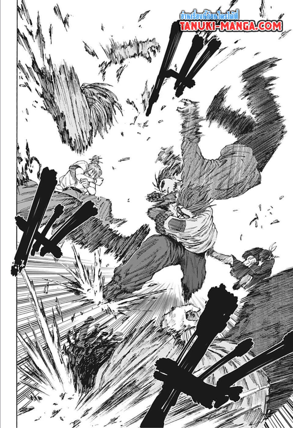 Sakamoto Days page 9