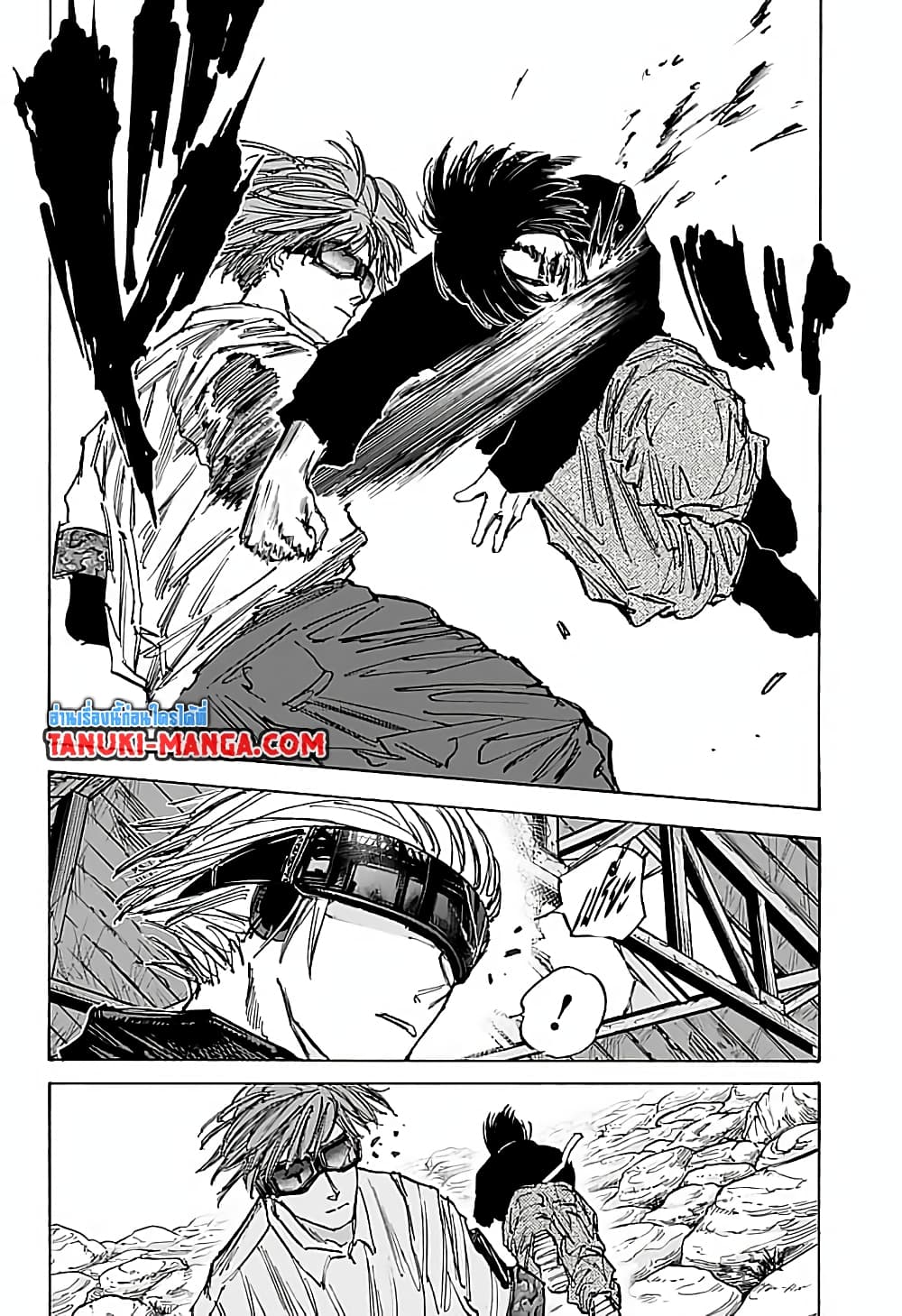 Sakamoto Days page 16
