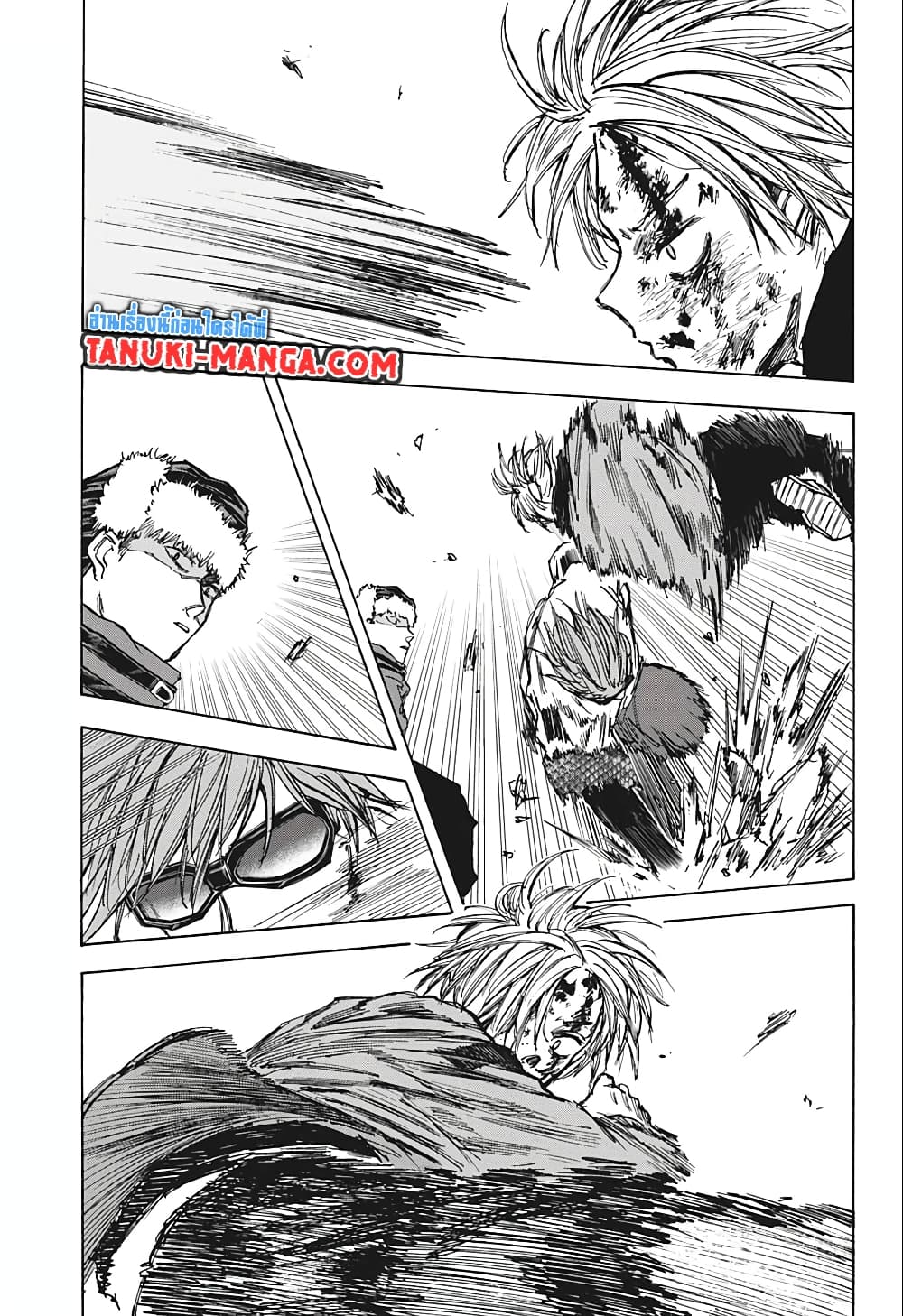 Sakamoto Days page 16