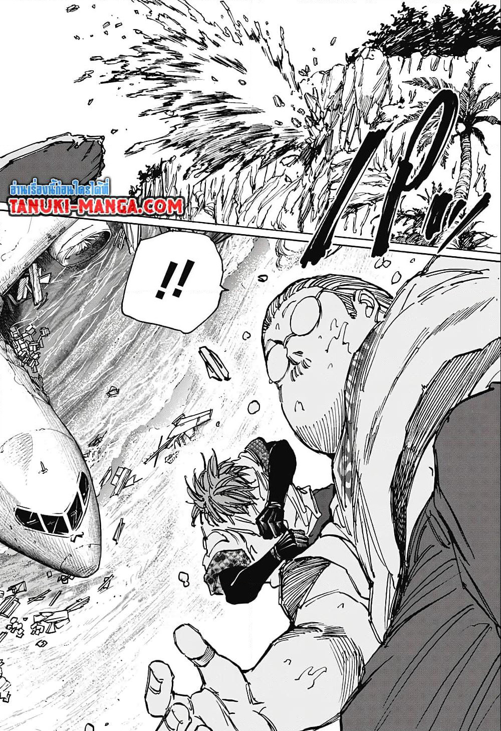 Sakamoto Days page 10
