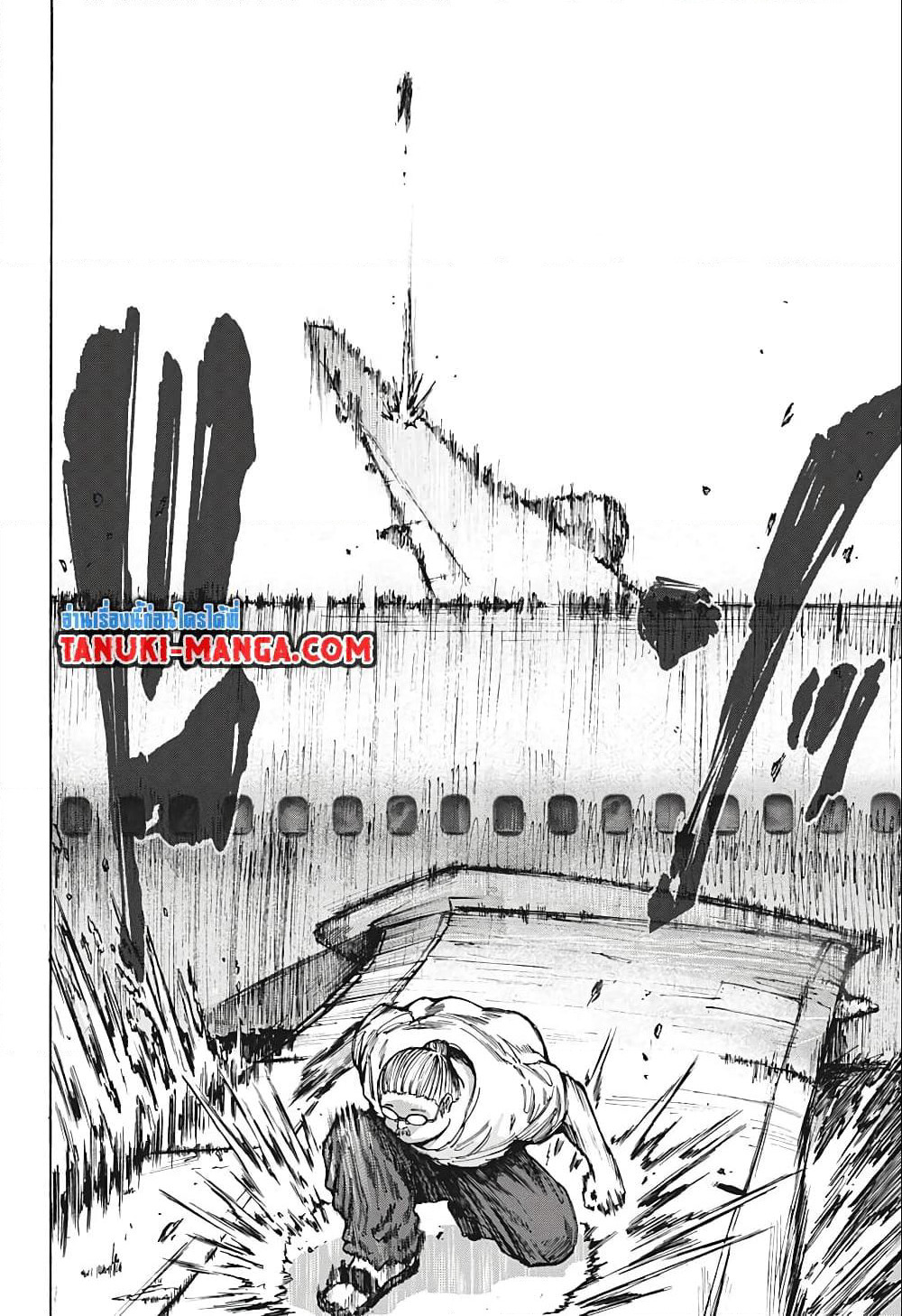 Sakamoto Days page 18