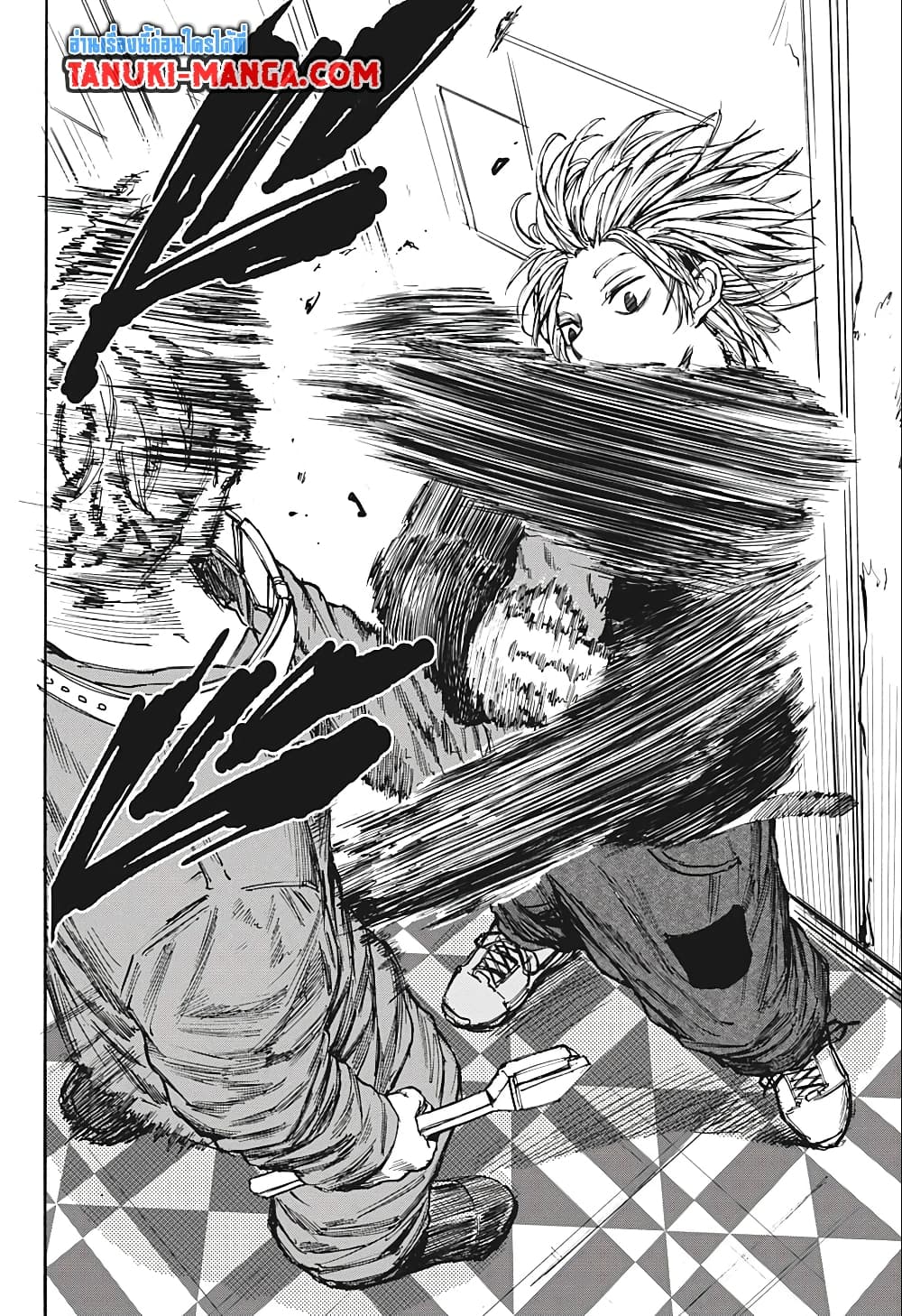 Sakamoto Days page 16
