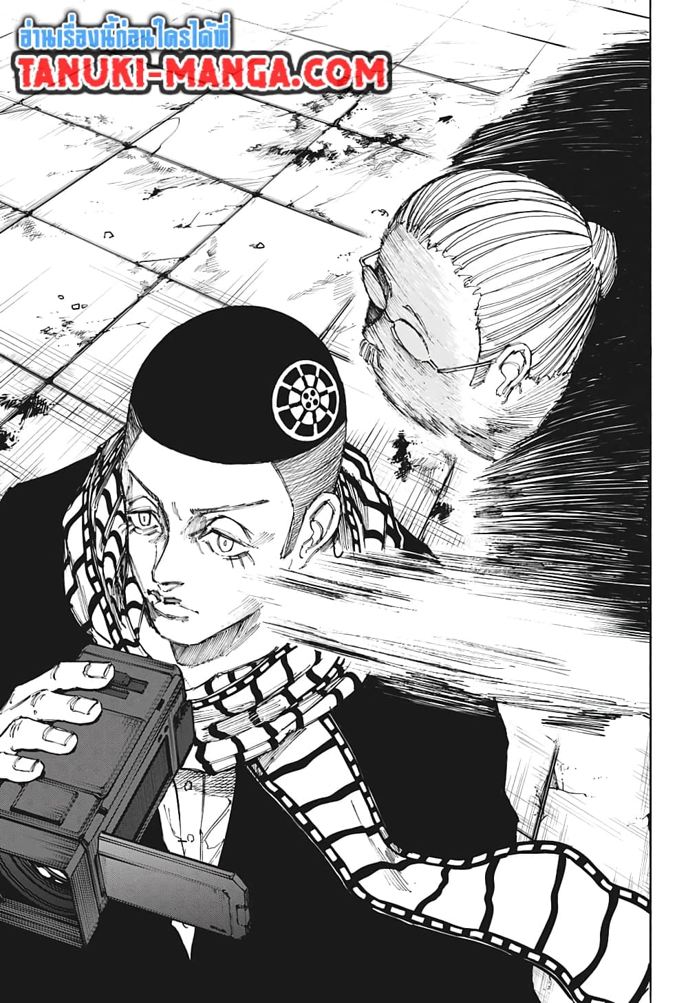 Sakamoto Days page 5