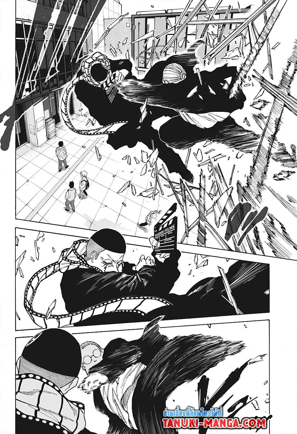 Sakamoto Days page 10