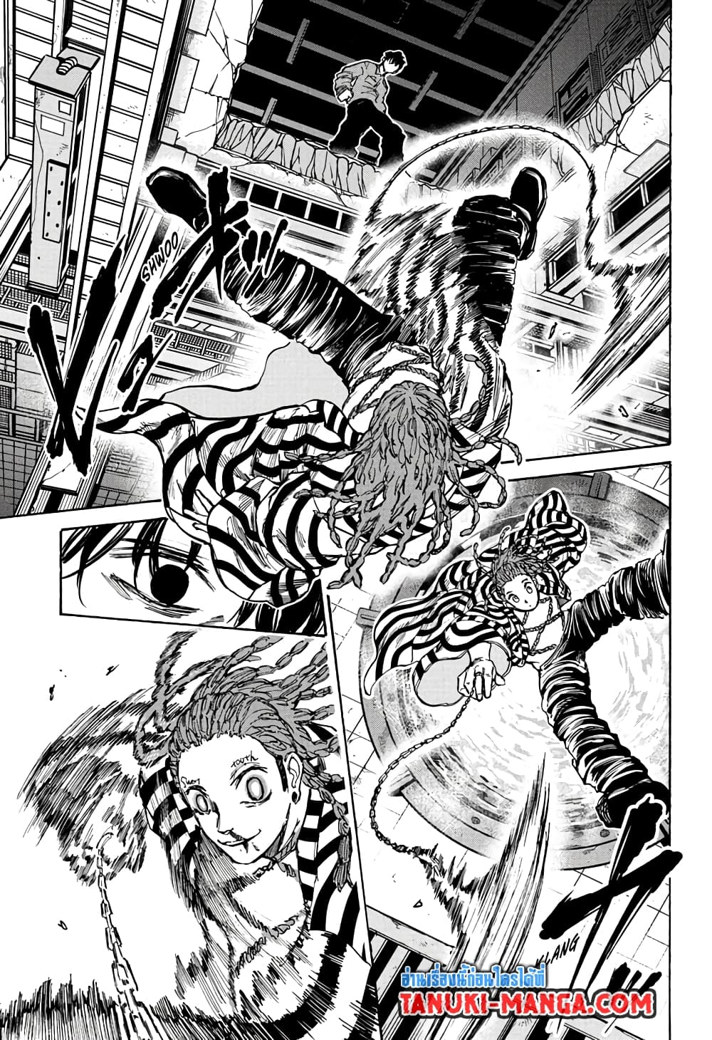 Sakamoto Days page 13