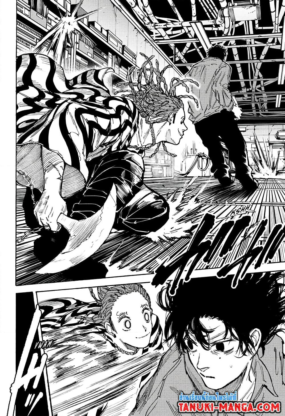 Sakamoto Days page 14
