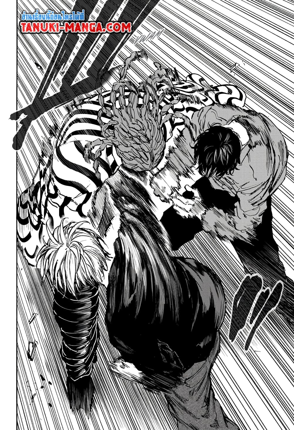 Sakamoto Days page 14