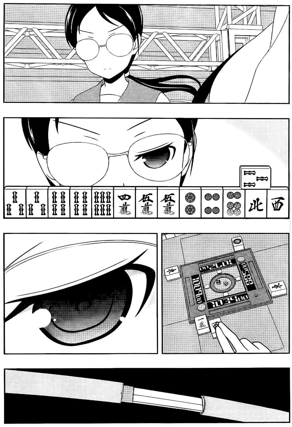 Saki page 9