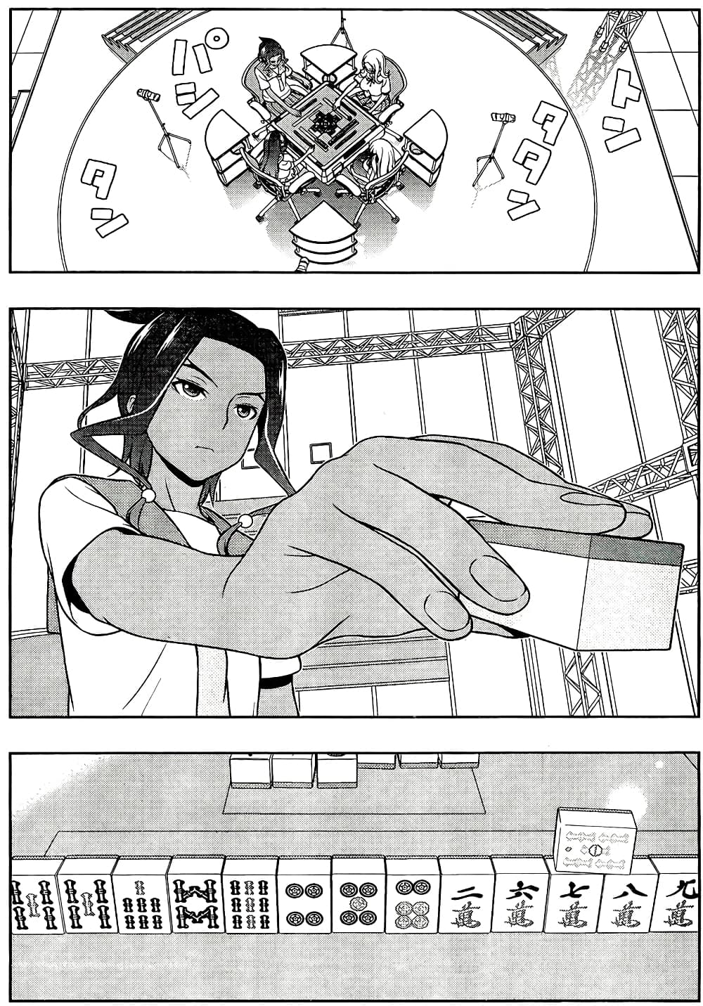 Saki page 7