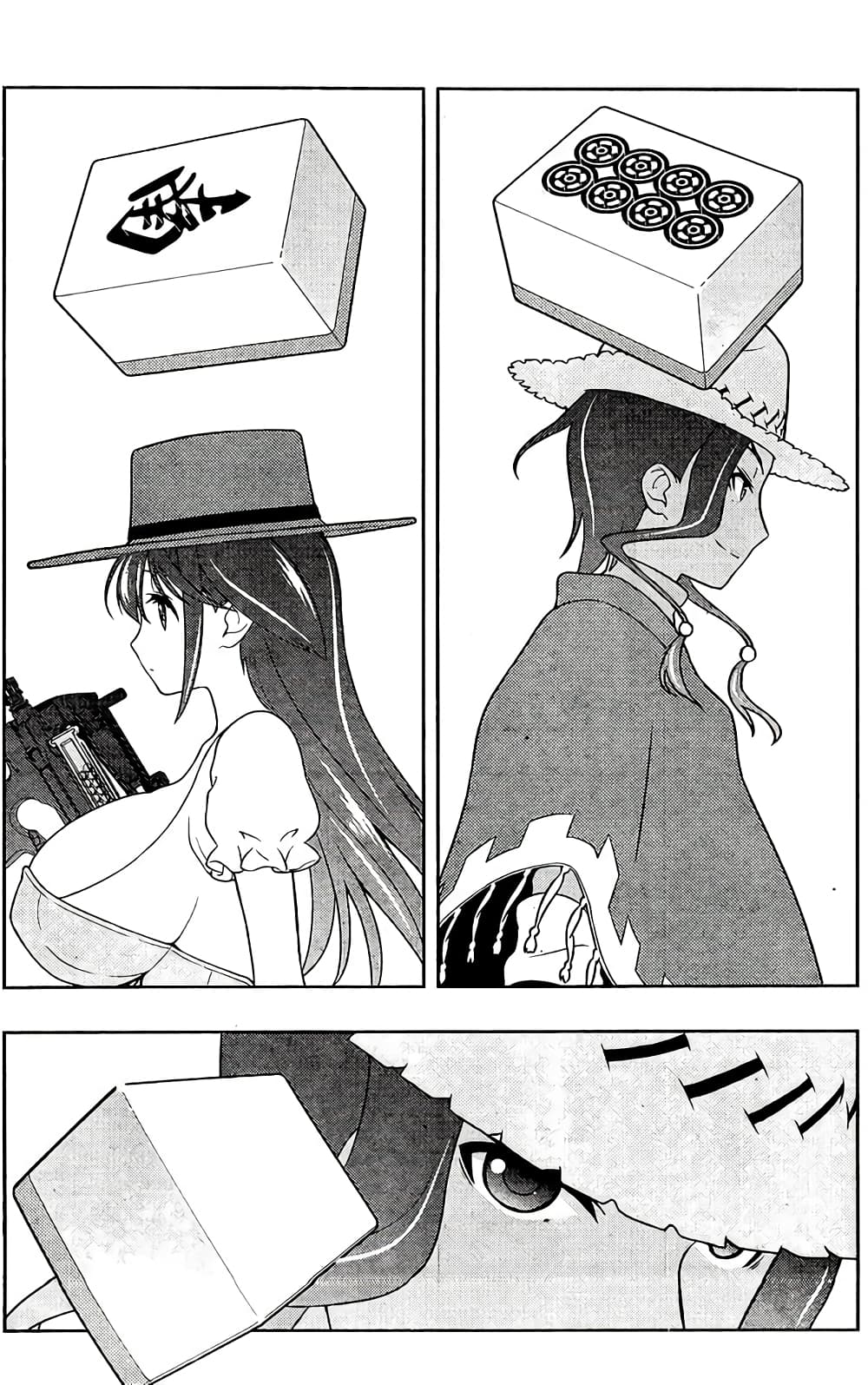 Saki page 2