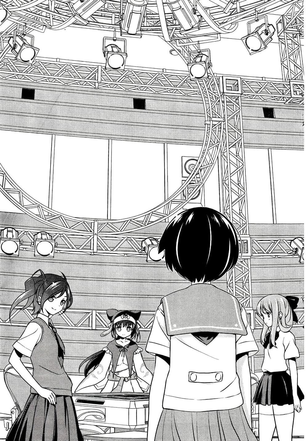 Saki page 4