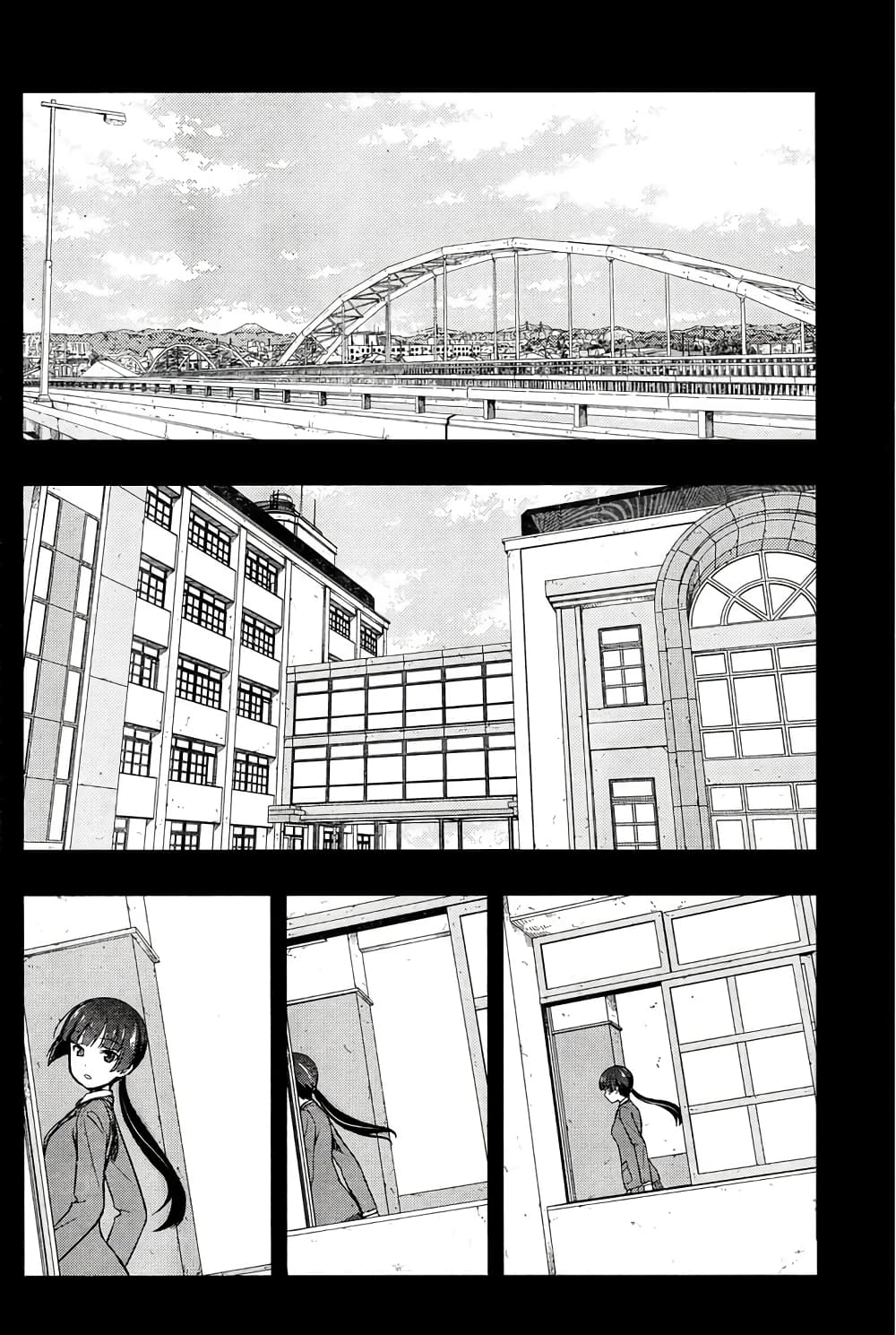 Saki page 3