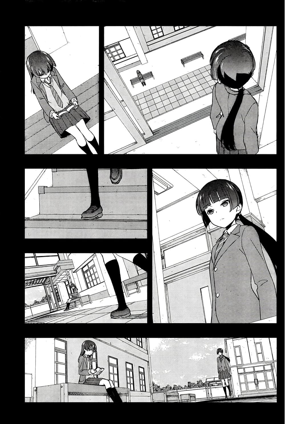 Saki page 4