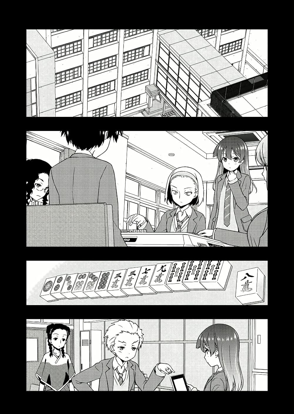 Saki page 8