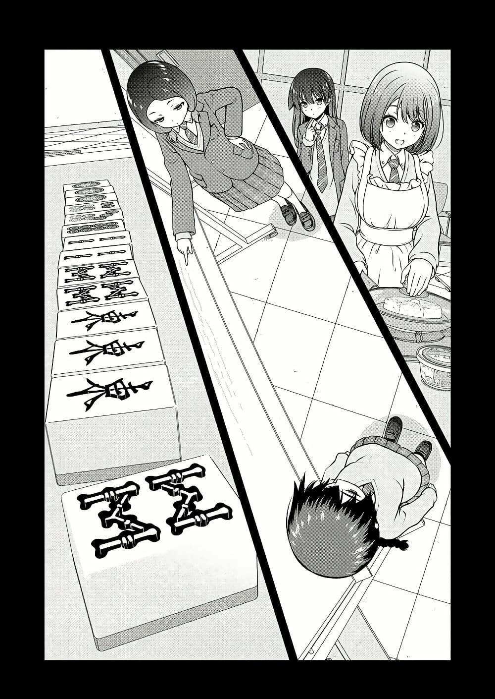 Saki page 9