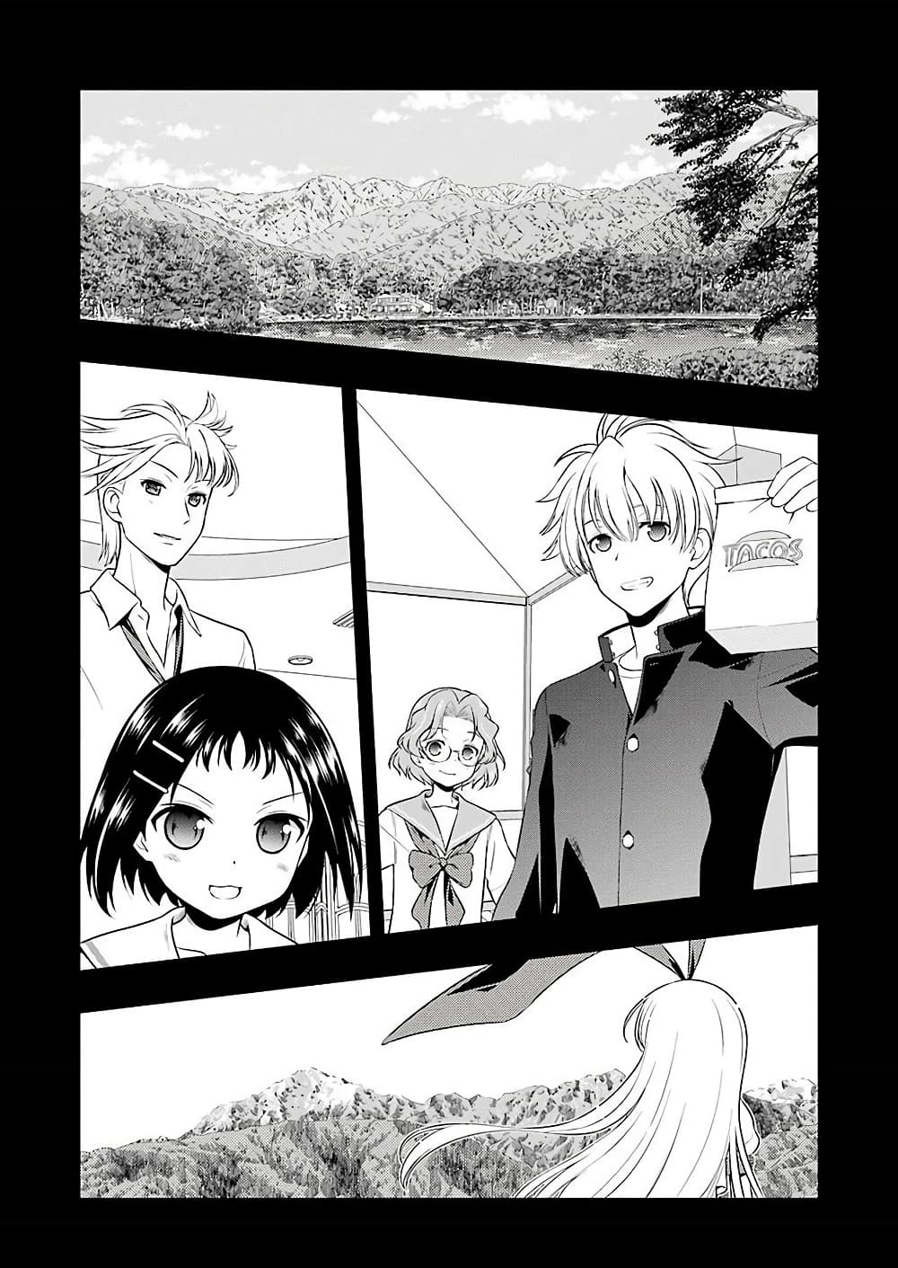 Saki page 5