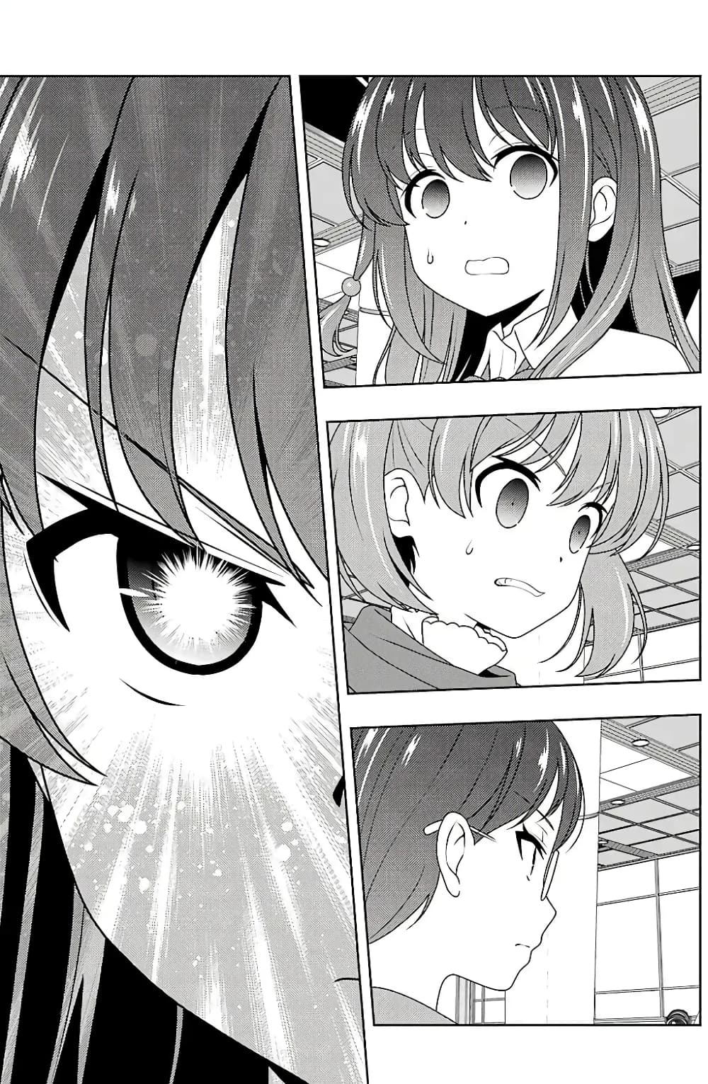 Saki page 3